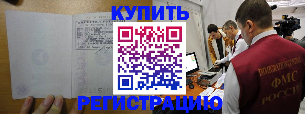 форма 3 в Талдоме